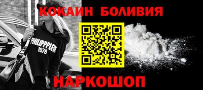 гидропоника Бузулук