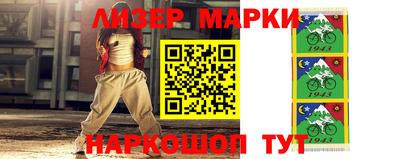 гидропоника Бузулук