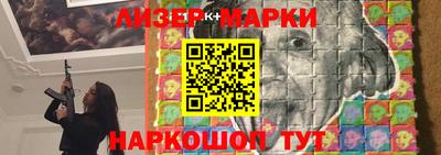 гидропоника Бузулук