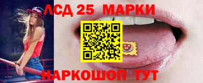 кристаллы Будённовск