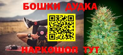 гидропоника Бузулук