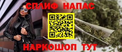 метамфетамин Бугуруслан