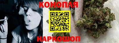метамфетамин Бугуруслан