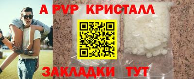 гидропоника Бузулук