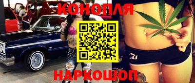 гидропоника Бузулук