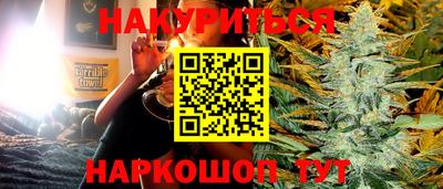 гидропоника Бузулук