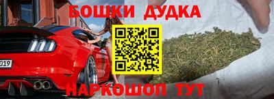 гидропоника Бузулук