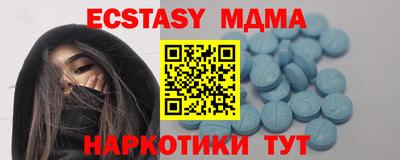 гидропоника Бузулук