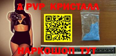 гидропоника Бузулук