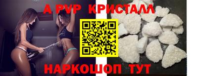 гидропоника Бузулук