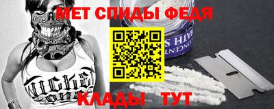 марки lsd Ртищево