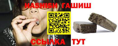 кристаллы Будённовск
