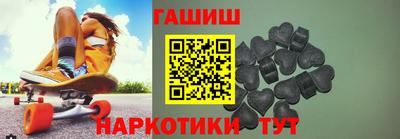 кристаллы Будённовск